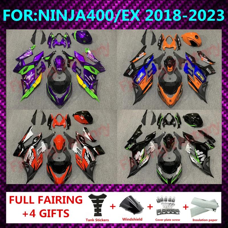  Ninja400 EX400 EX Ninja 400 2018 2019 2020 2021 2022 2023 ü  ŰƮ, ü zxmt 